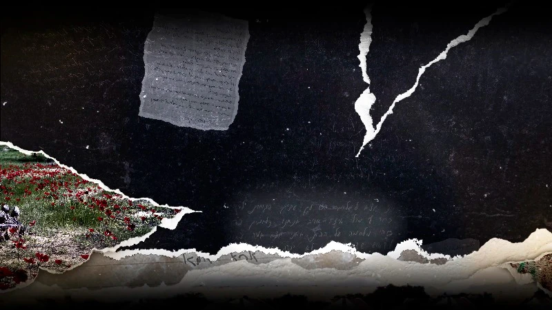 Narrative, Background, Hebrew, Memories by Moving-Art By Lior Sadeh ...